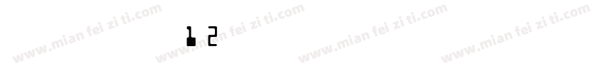 Regular 12字体转换